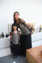 Load image into Gallery viewer, Sadu mini