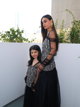 Load image into Gallery viewer, Sadu