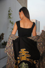 Load image into Gallery viewer, Desert palm