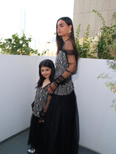 Load image into Gallery viewer, Sadu