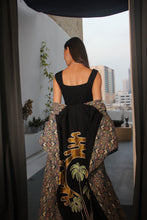 Load image into Gallery viewer, Desert palm