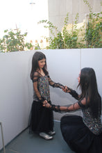 Load image into Gallery viewer, Sadu mini