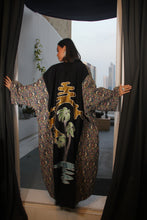 Load image into Gallery viewer, Desert palm