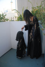 Load image into Gallery viewer, Hilal (Brown)