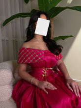 Load image into Gallery viewer, Palestine