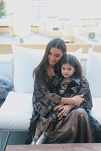 Load image into Gallery viewer, Hilal mini (Brown)