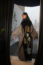 Load image into Gallery viewer, Desert palm